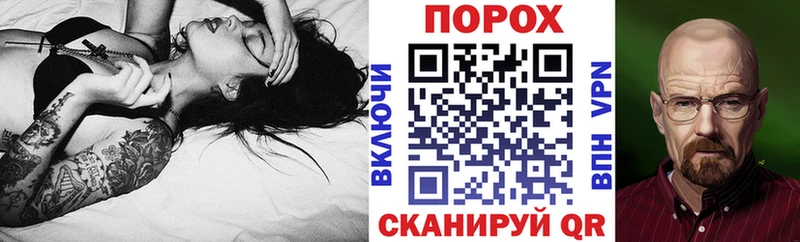 Amphetamine 98%  Шебекино 