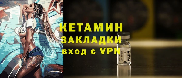 альфа пвп Покров