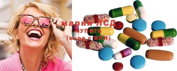 альфа пвп VHQ Покачи