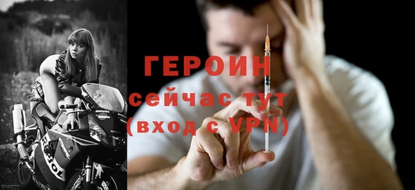 альфа пвп Покров
