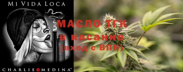 мдма Белоозёрский