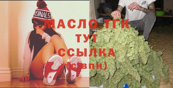эйфоретик Беломорск