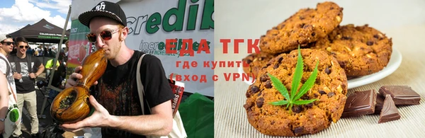 крисы Няндома