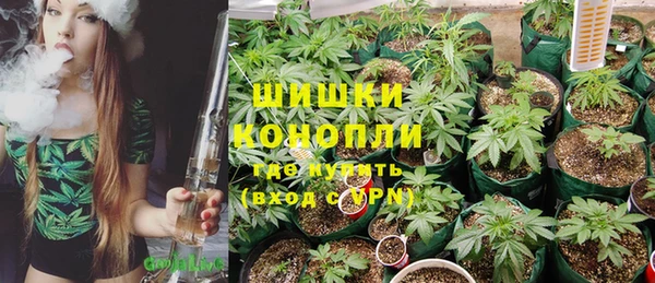 не бодяженный Балабаново
