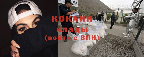 MDMA Баксан