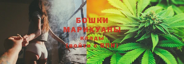 ГАЛЛЮЦИНОГЕННЫЕ ГРИБЫ Нягань