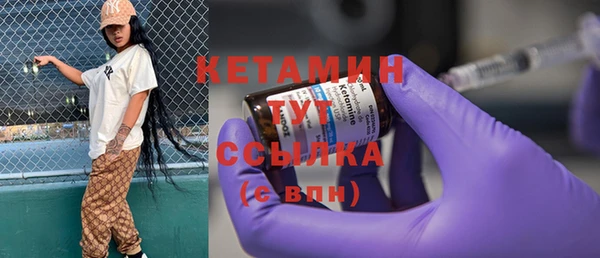 не бодяженный Балабаново