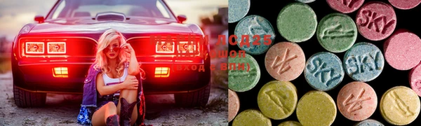 MDMA Баксан