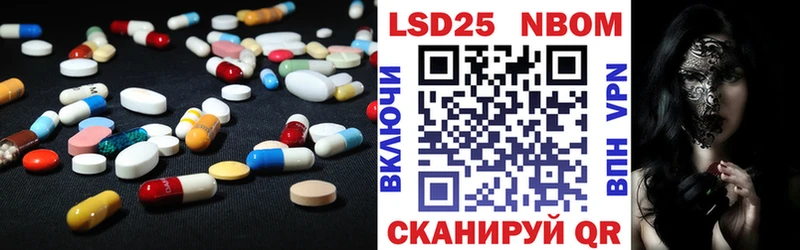 darknet официальный сайт  Шебекино  ЛСД экстази ecstasy  купить  сайты 